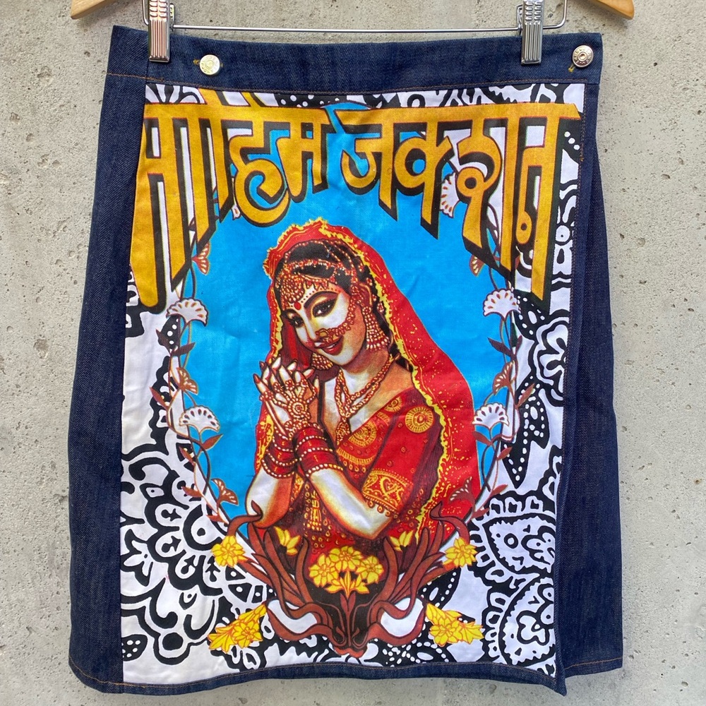 Rare Find! Indian vintage Print Skirt 🤩